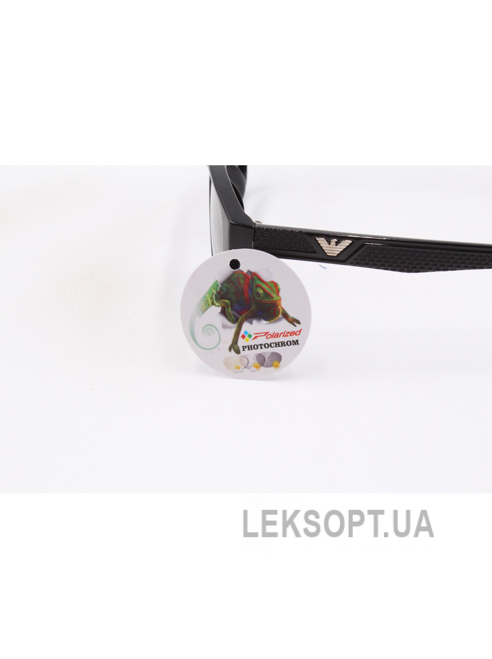 Polar Eagle PE8425 Photochromic Sunglasses