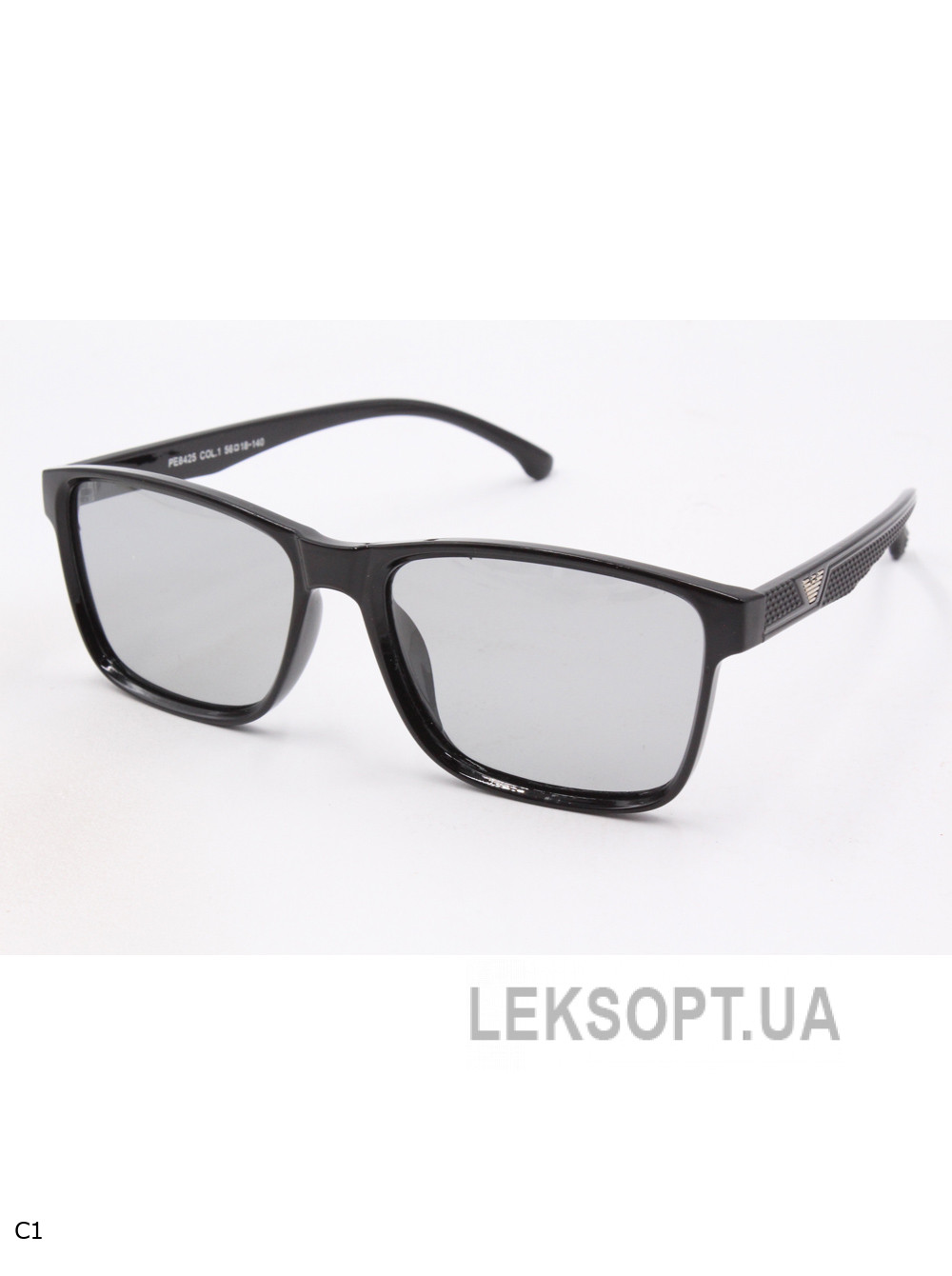 Polar Eagle PE8425 Photochromic Sunglasses