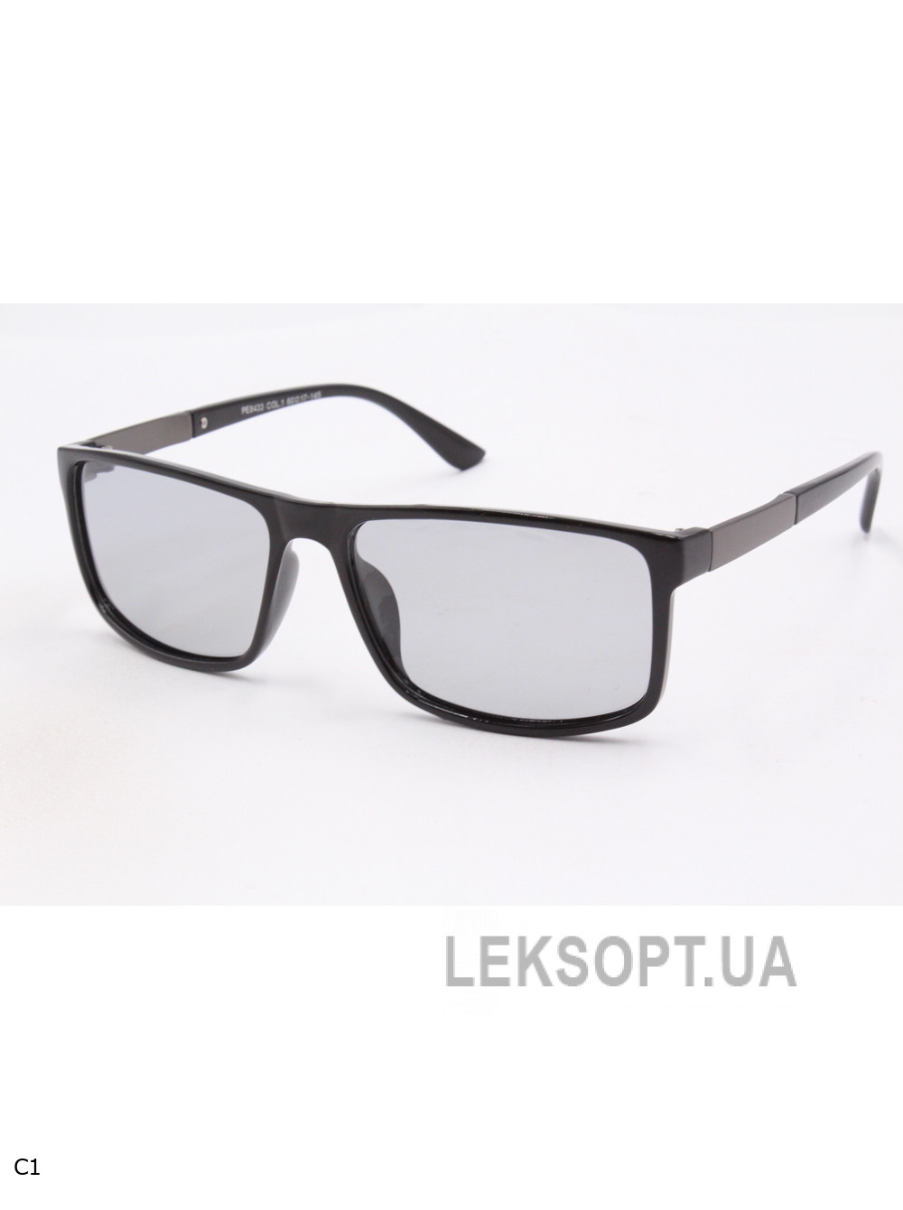 Polar Eagle PE8433 Photochromic Sunglasses