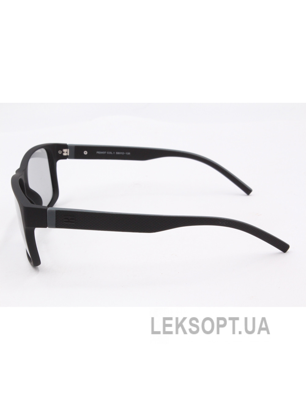 Polar Eagle PE8437 Photochromic Sunglasses