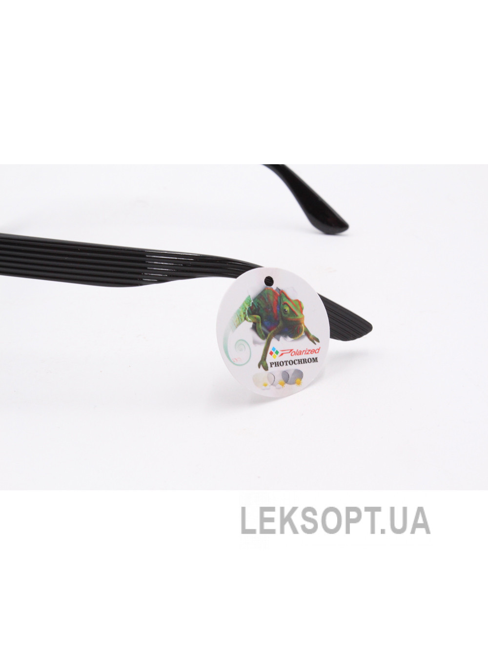 Polar Eagle PE8438 Photochromic Sunglasses