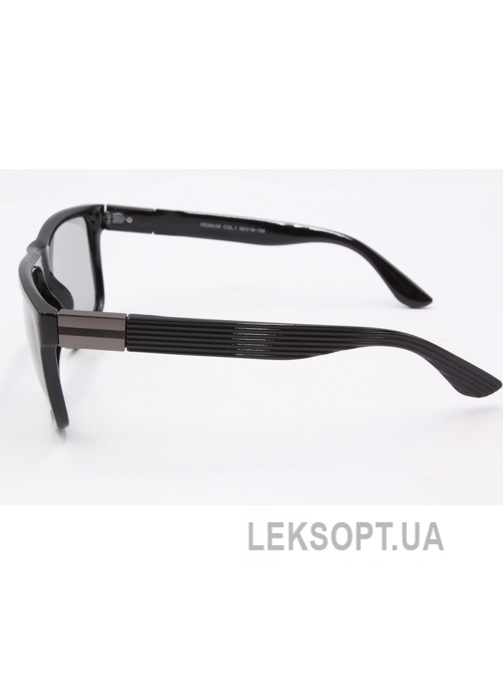 Polar Eagle PE8438 Photochromic Sunglasses