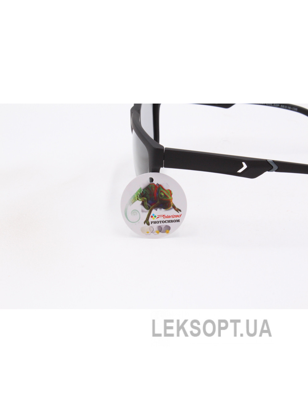 Polar Eagle PE8441 Photochromic Sunglasses