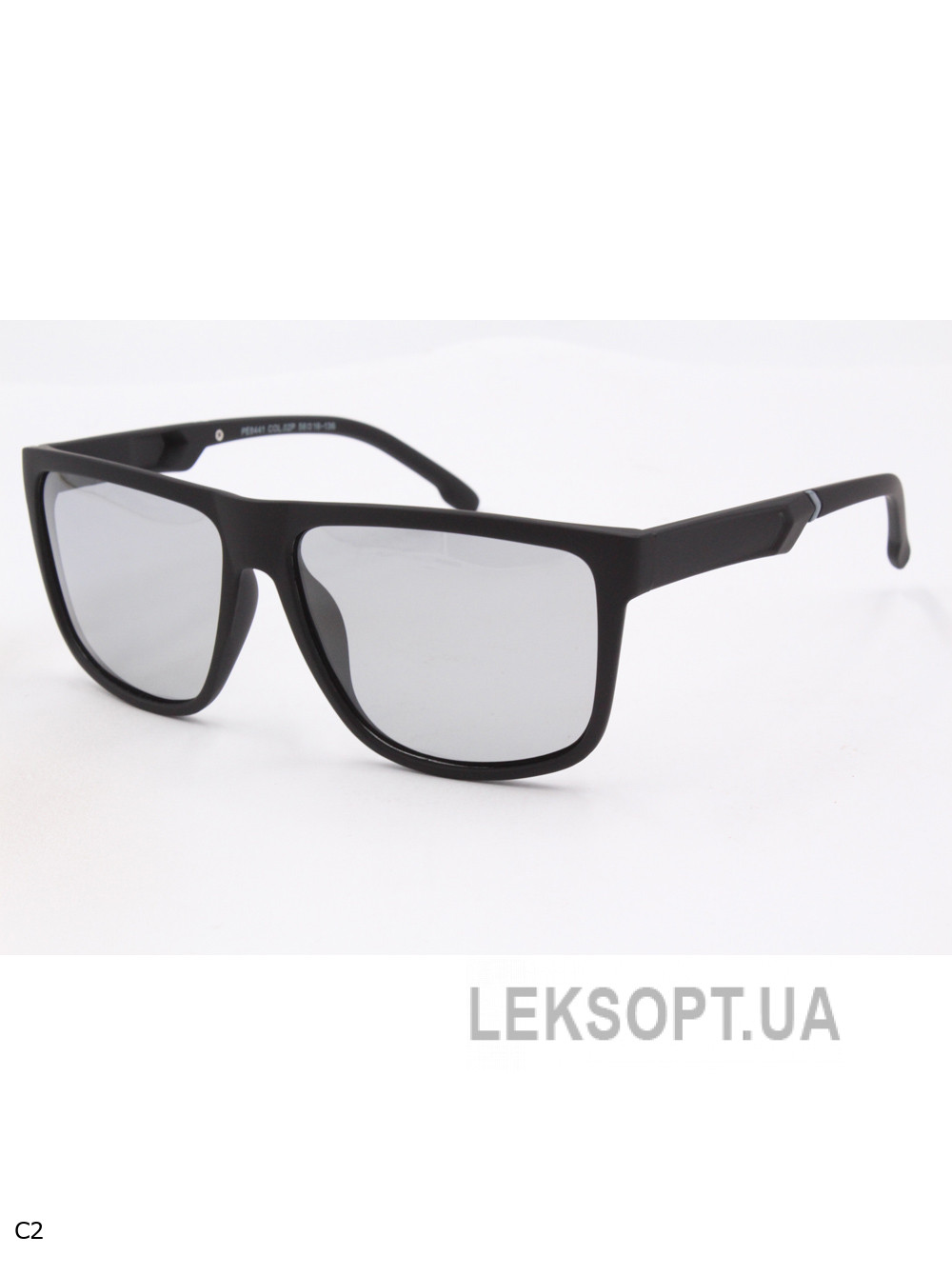 Polar Eagle PE8441 Photochromic Sunglasses