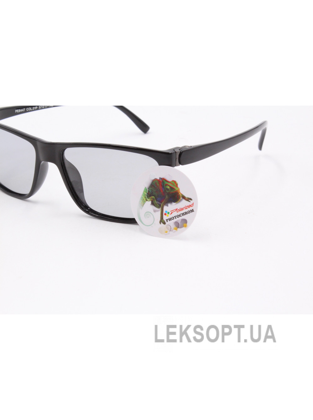 Polar Eagle PE8447 Sunglasses