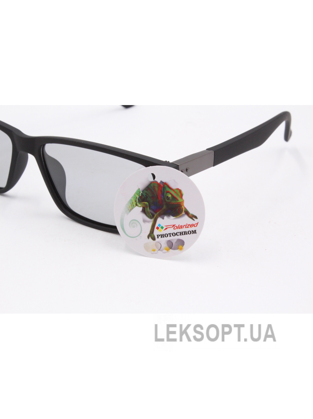 Polar Eagle PE8449 Photochromic Sunglasses