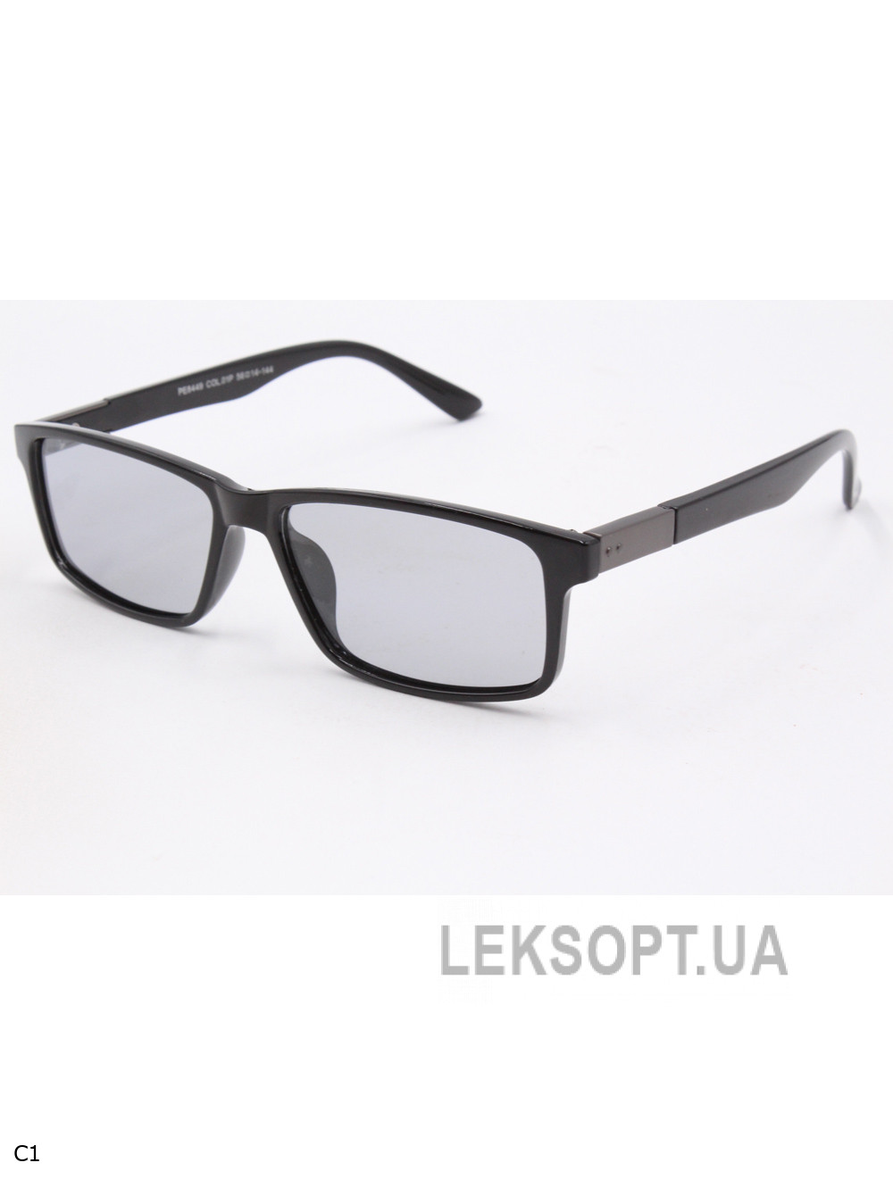 Polar Eagle PE8449 Photochromic Sunglasses