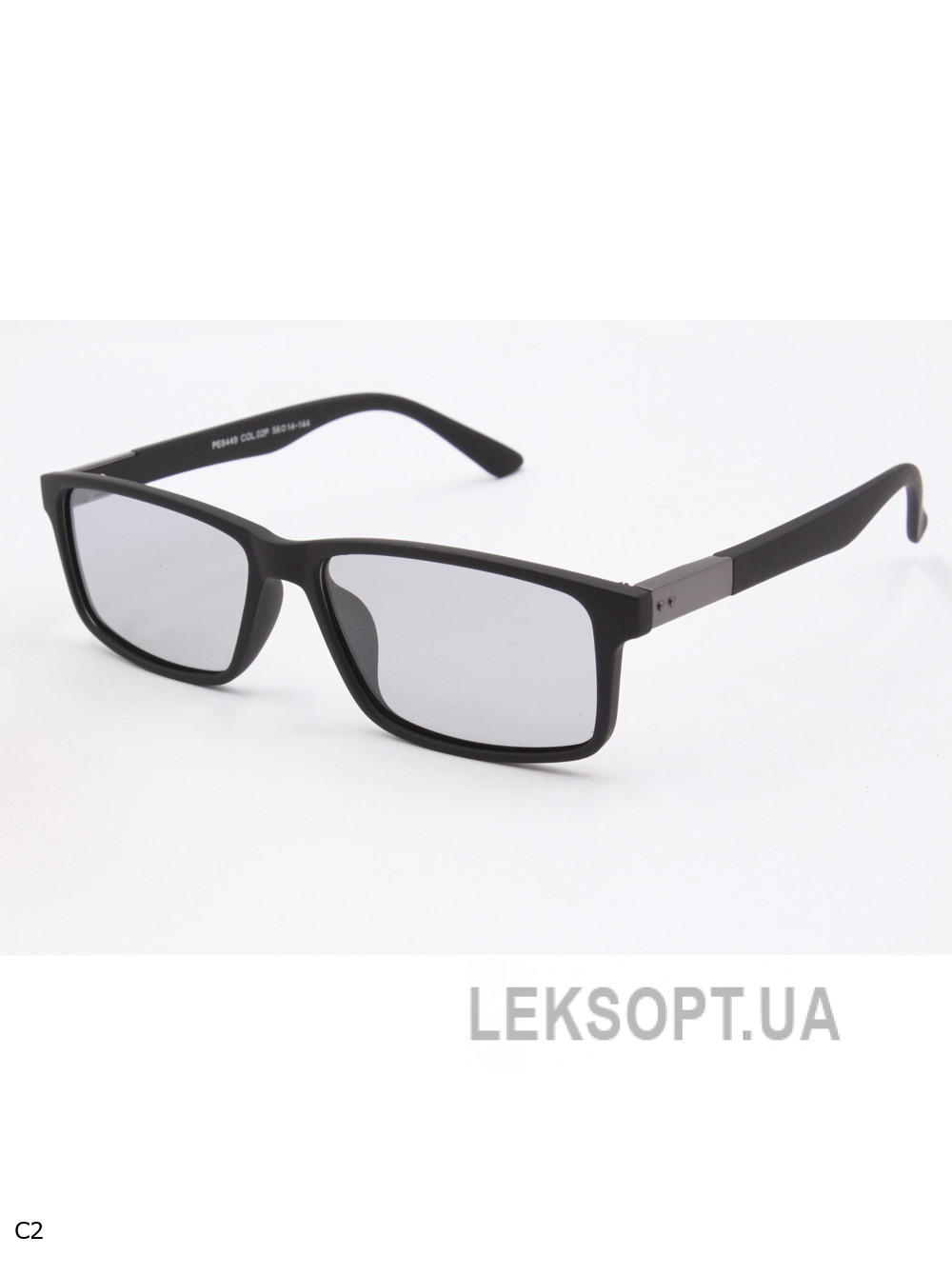 Polar Eagle PE8449 Photochromic Sunglasses