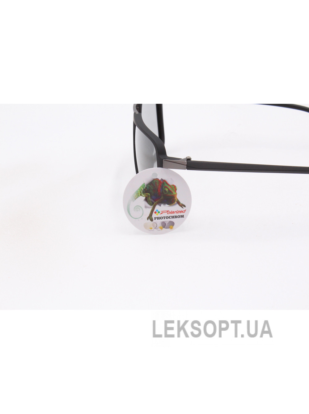 Polar Eagle PE8458 Photochromic Sunglasses