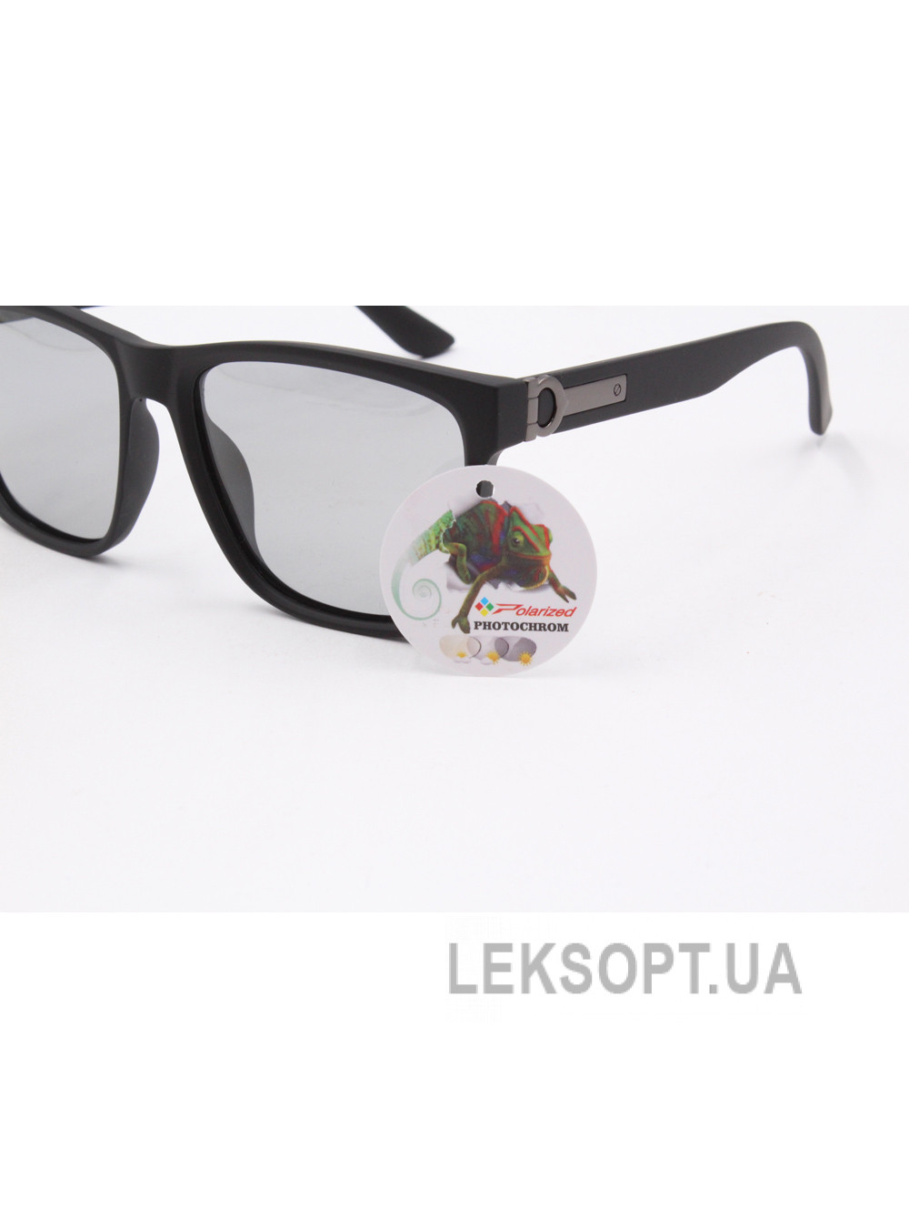 Polar Eagle PE8466 Photochromic Sunglasses