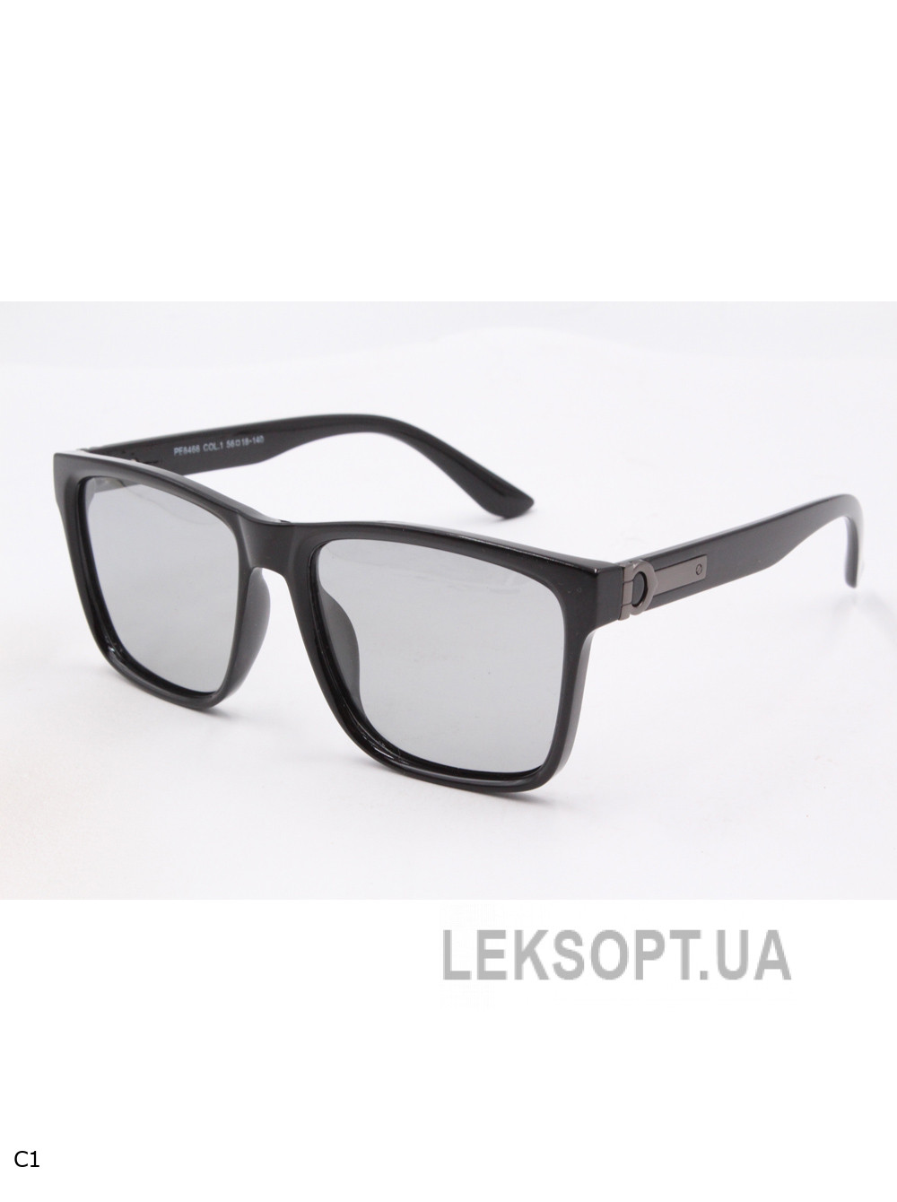 Polar Eagle PE8466 Photochromic Sunglasses