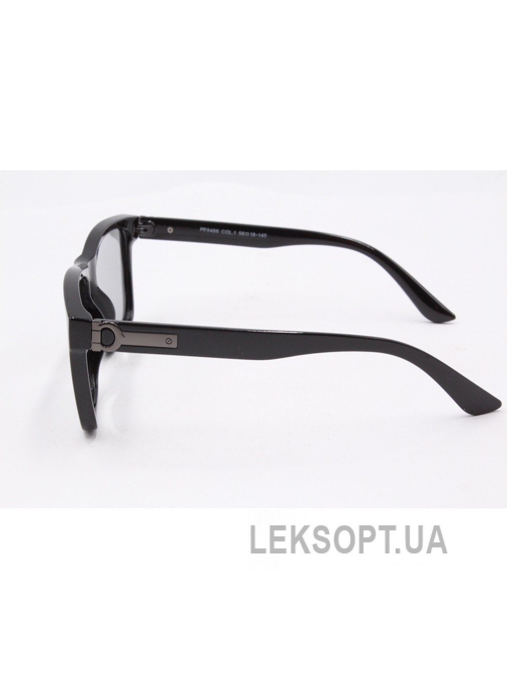 Polar Eagle PE8466 Photochromic Sunglasses