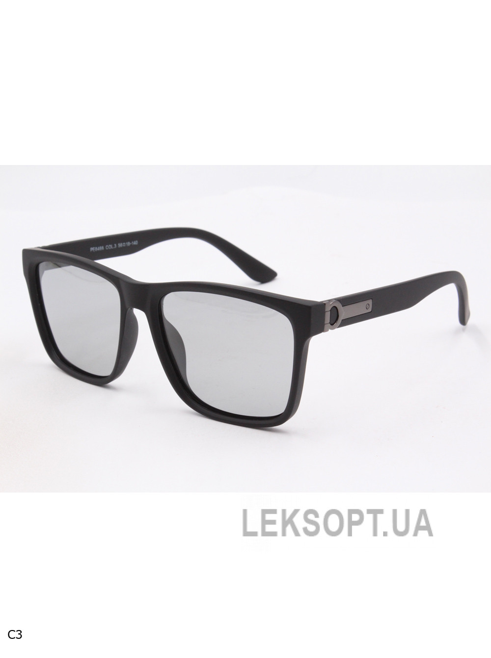 Polar Eagle PE8466 Photochromic Sunglasses