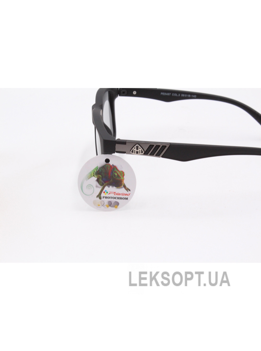 Polar Eagle PE8467-1 Photochromic Sunglasses