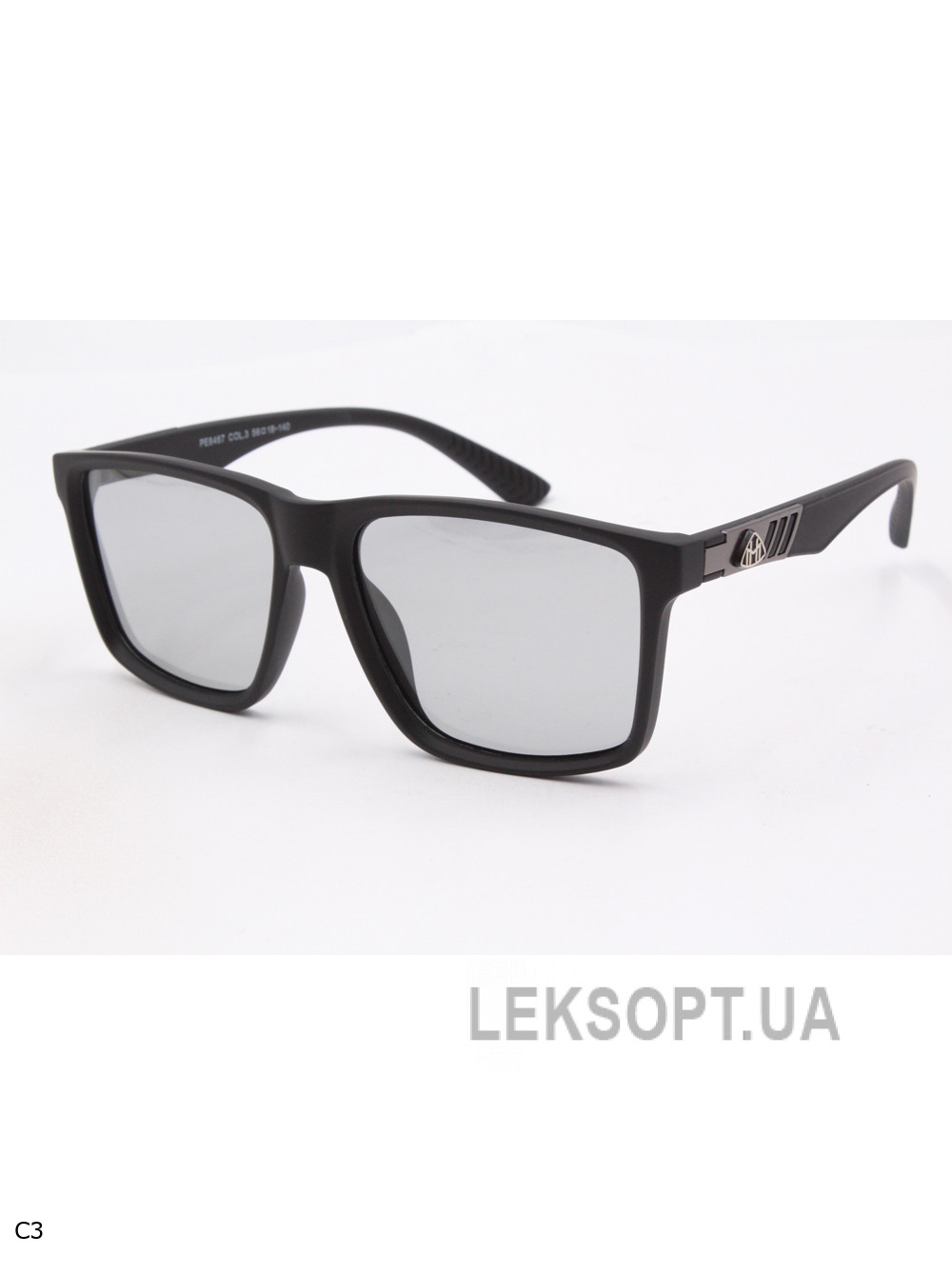 Polar Eagle PE8467-1 Photochromic Sunglasses