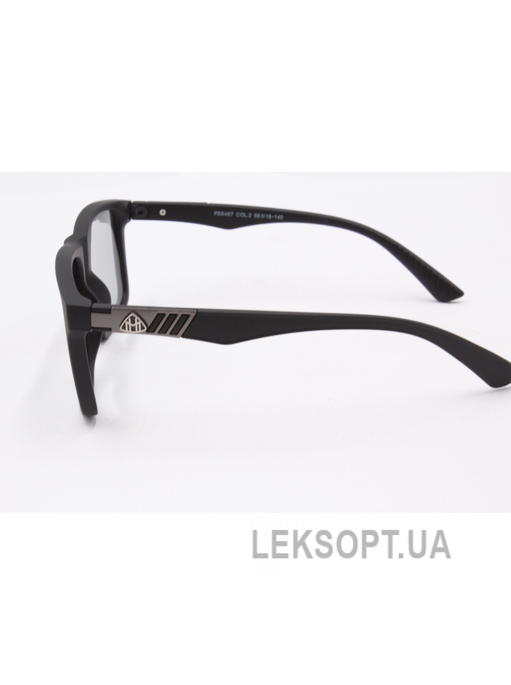 Polar Eagle PE8467-1 Photochromic Sunglasses