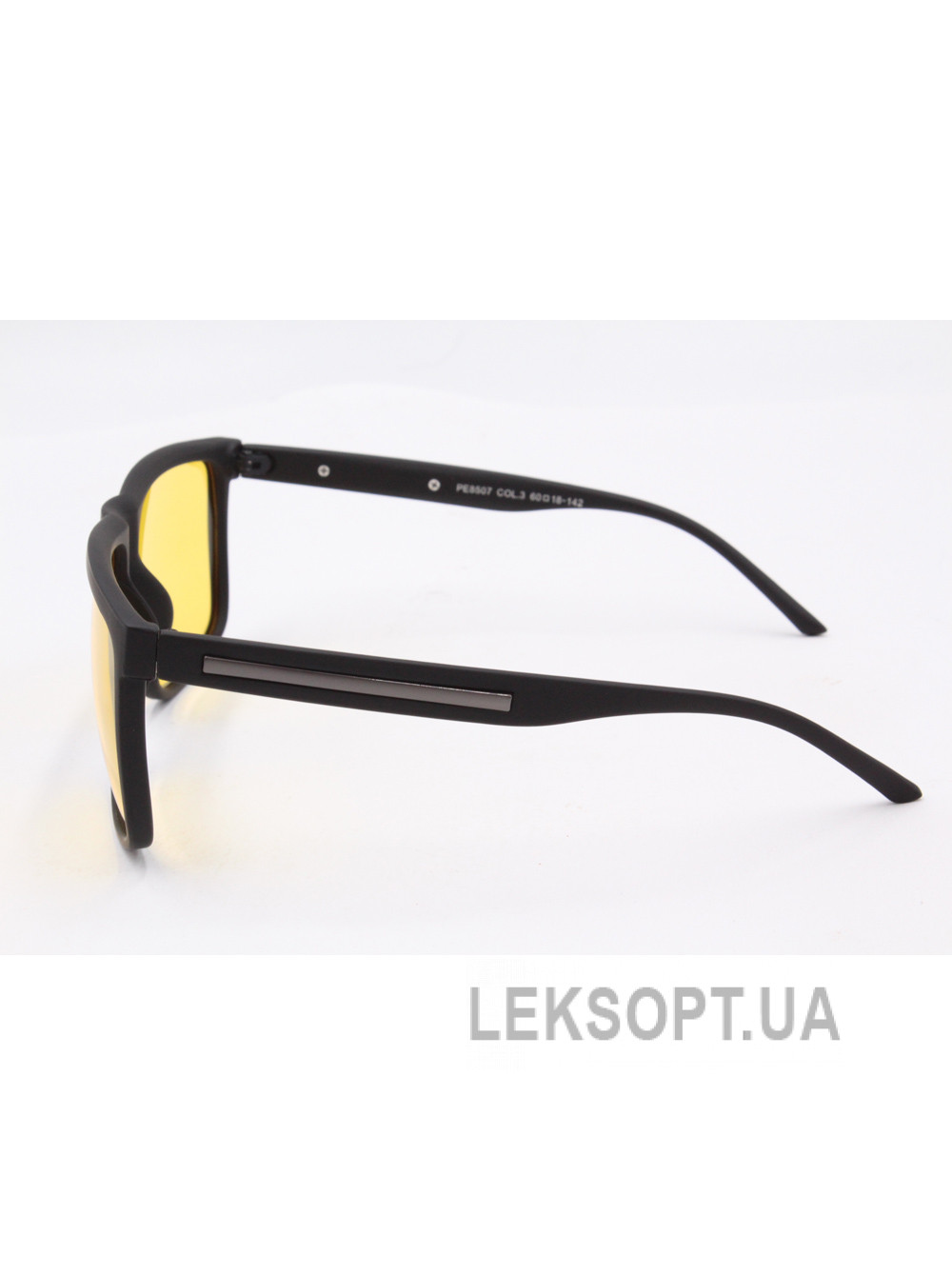 Polar Eagle PE8507 Sunglasses