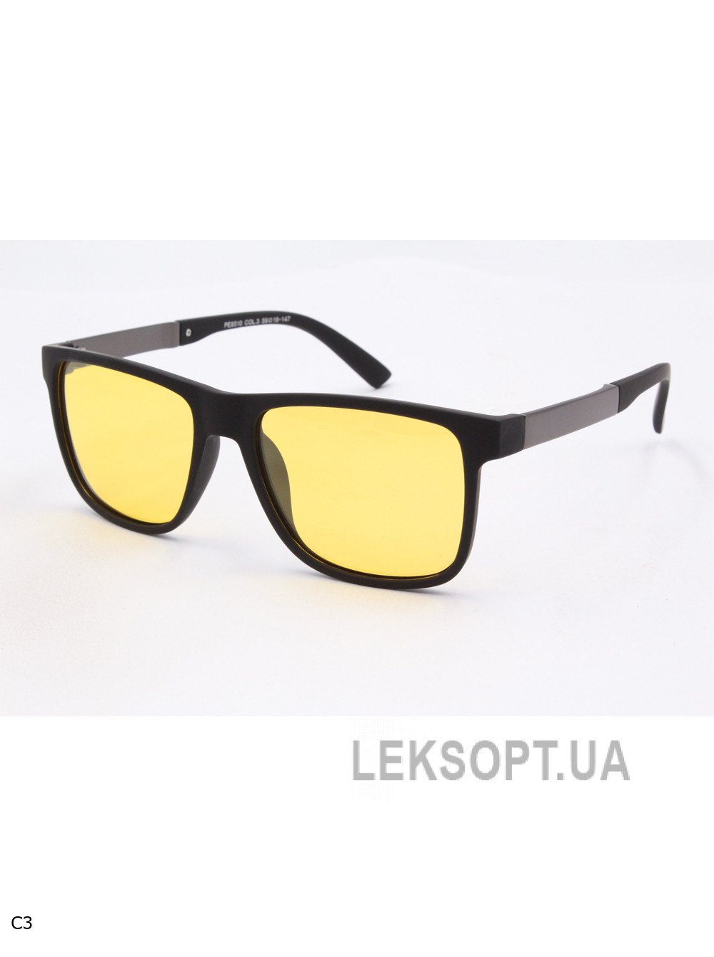 Polar Eagle PE8510 Sunglasses