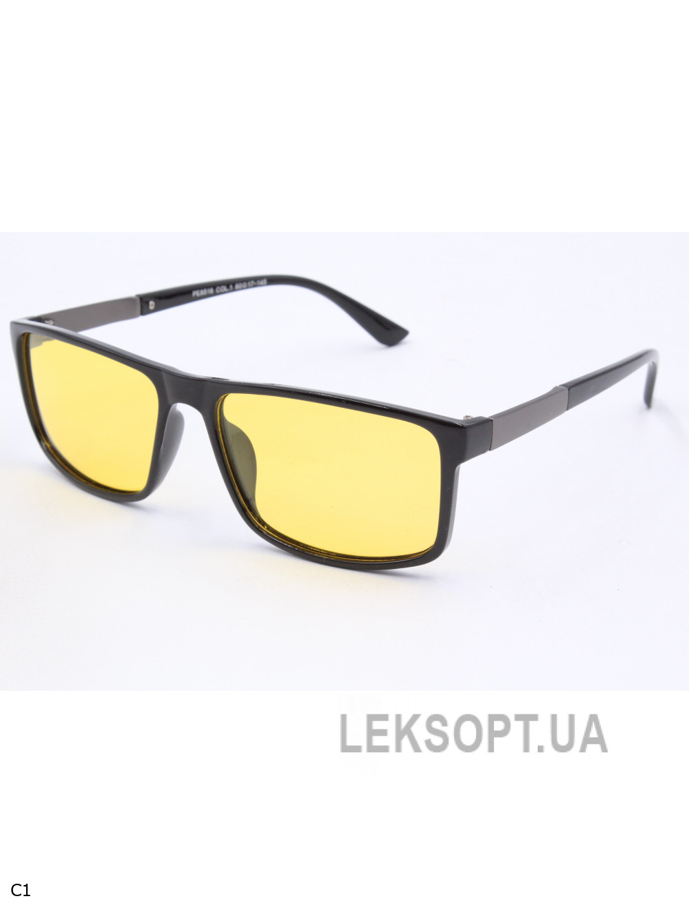 Polar Eagle PE8518 Sunglasses