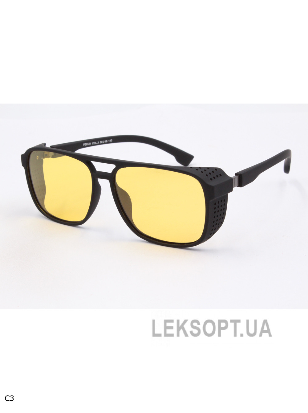 Polar Eagle PE8521 Sunglasses