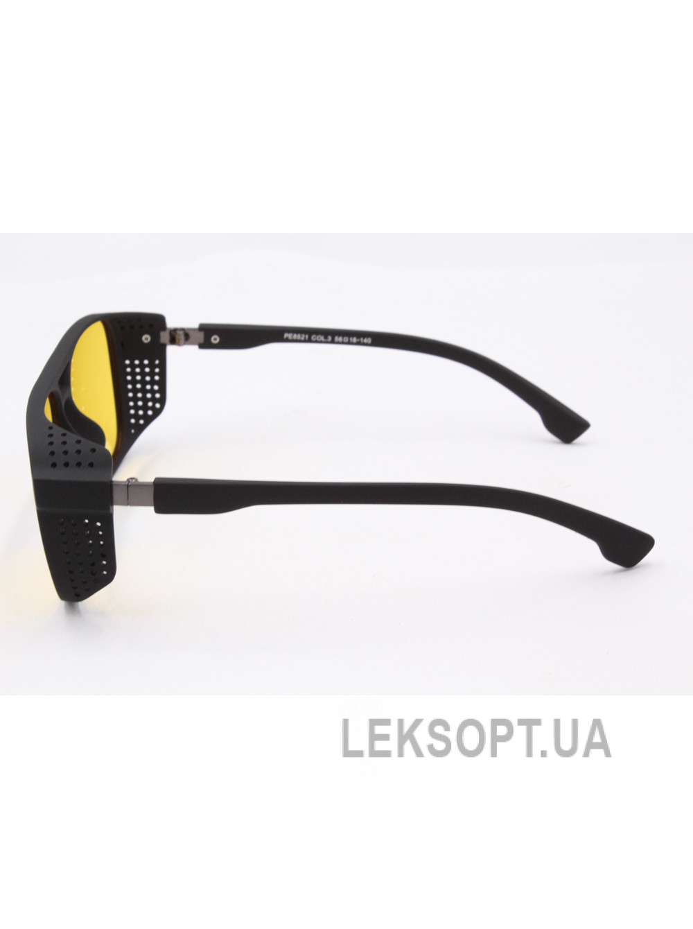 Polar Eagle PE8521 Sunglasses