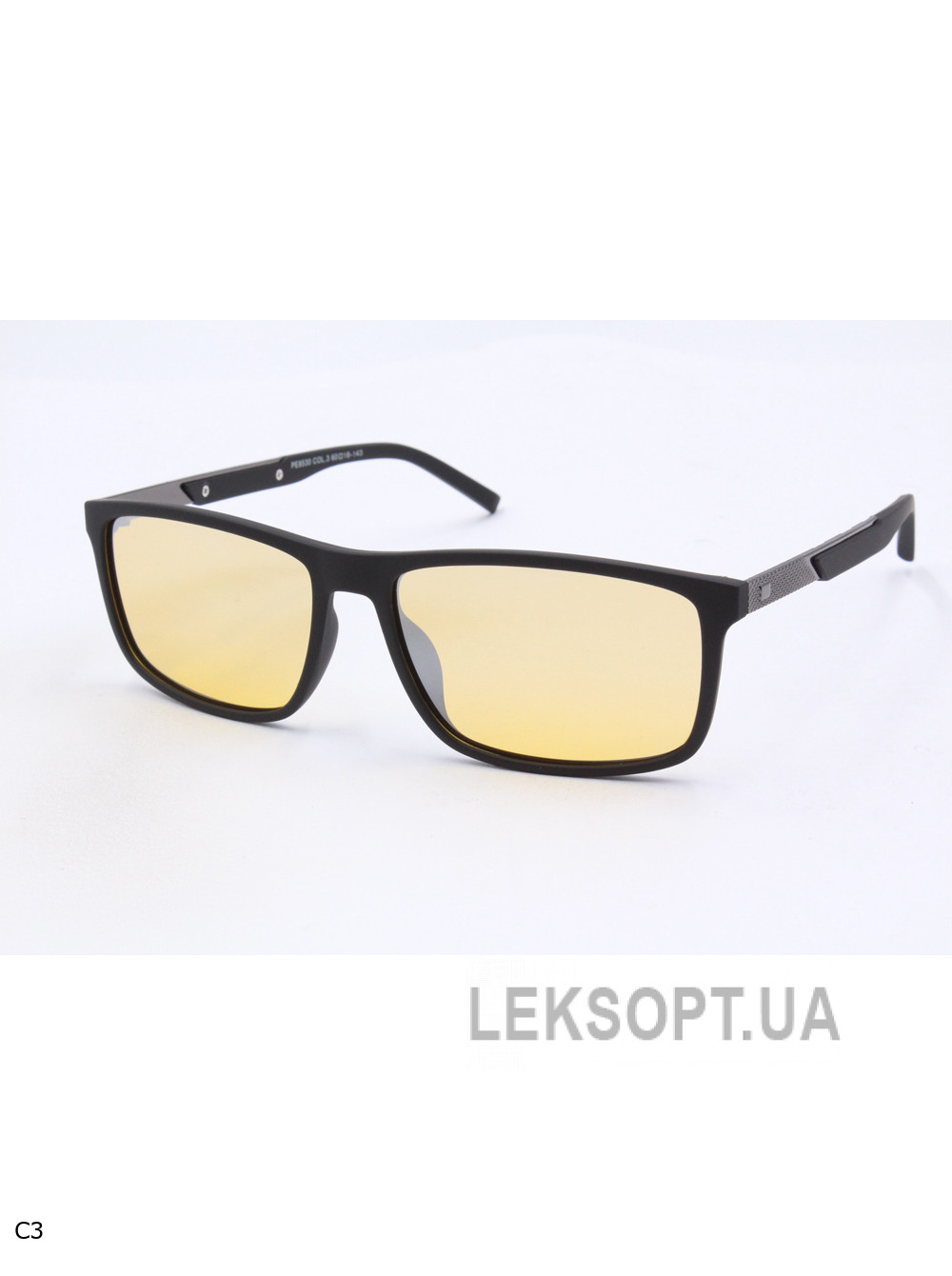 Polar Eagle PE8530 Sunglasses