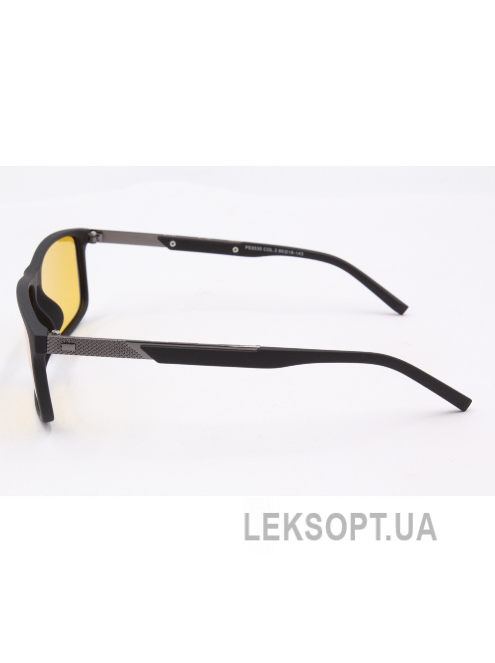 Polar Eagle PE8530 Sunglasses