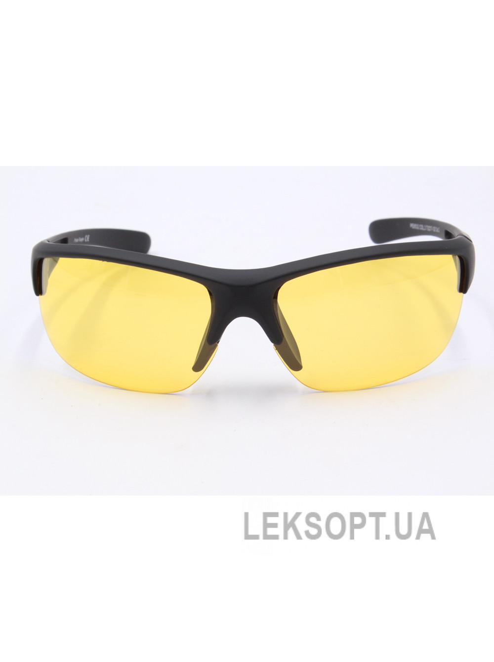 Polar Eagle PE8532 Sunglasses