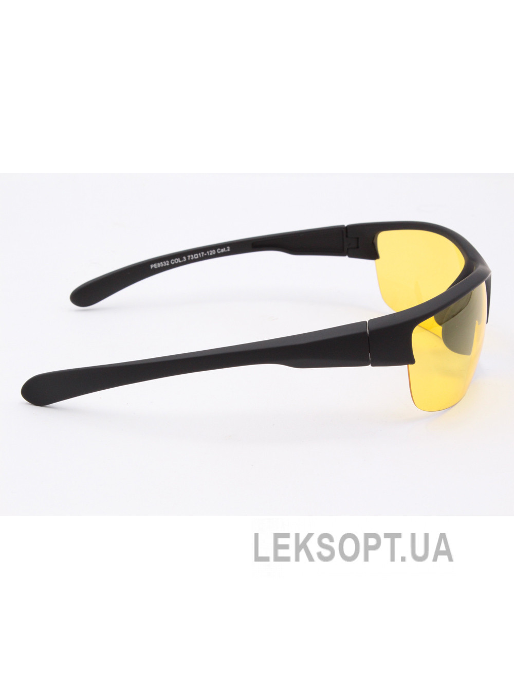 Polar Eagle PE8532 Sunglasses