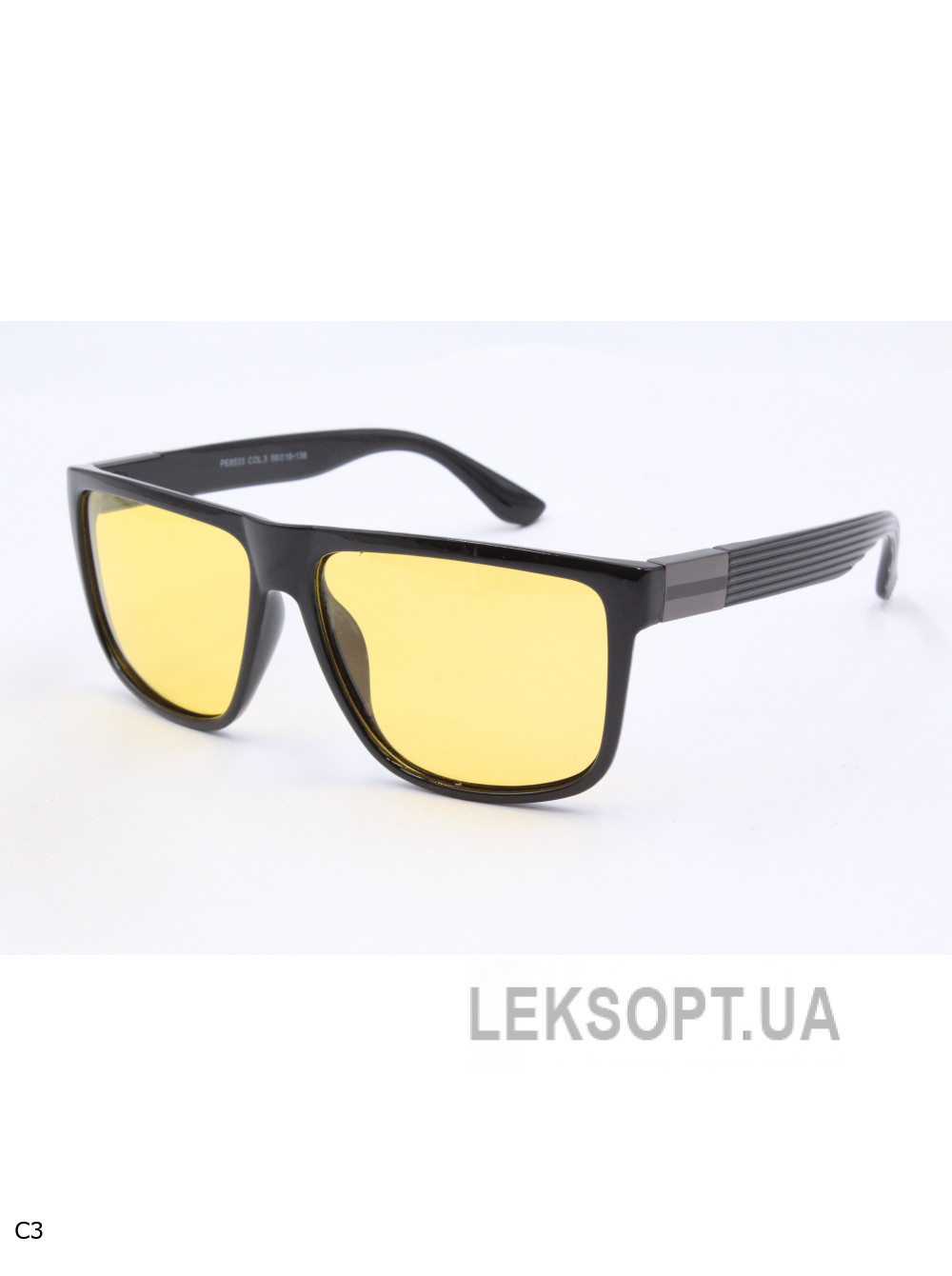 Polar Eagle PE8533 Sunglasses