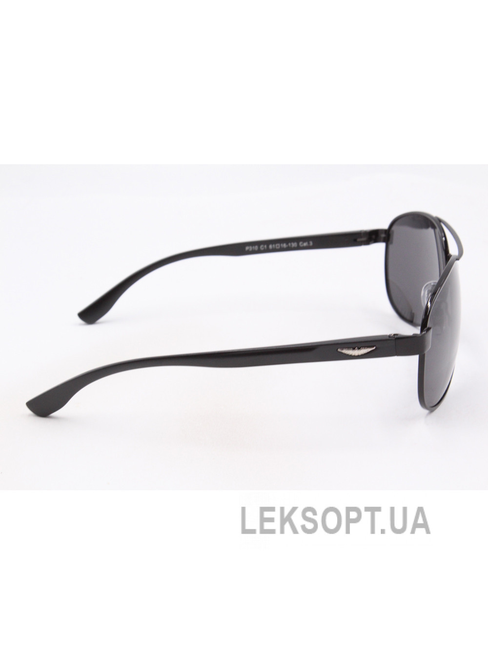 Polarized Glasses - P310