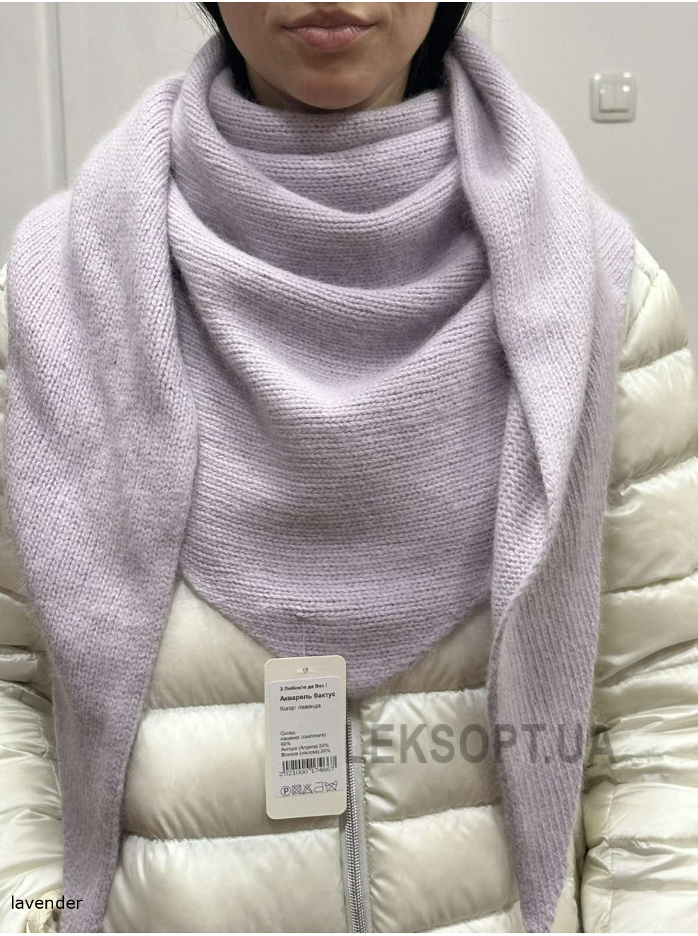 Women's headscarf Akvarel'