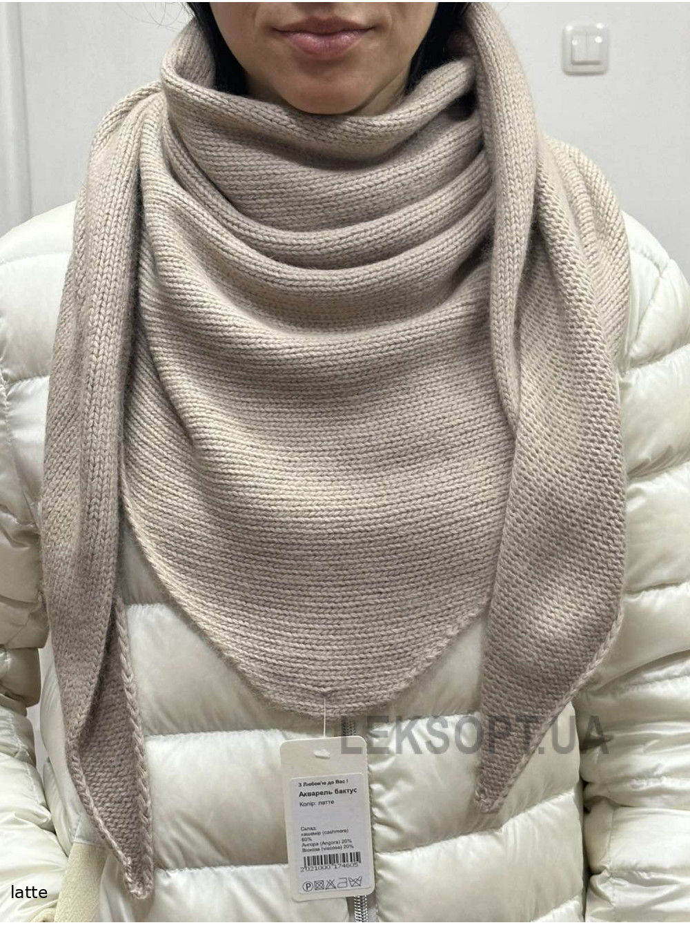 Women's headscarf Akvarel'