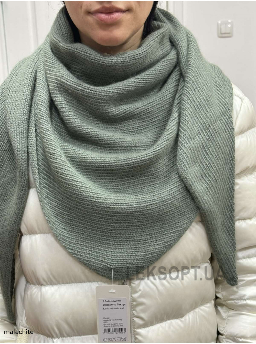 Women's headscarf Akvarel'