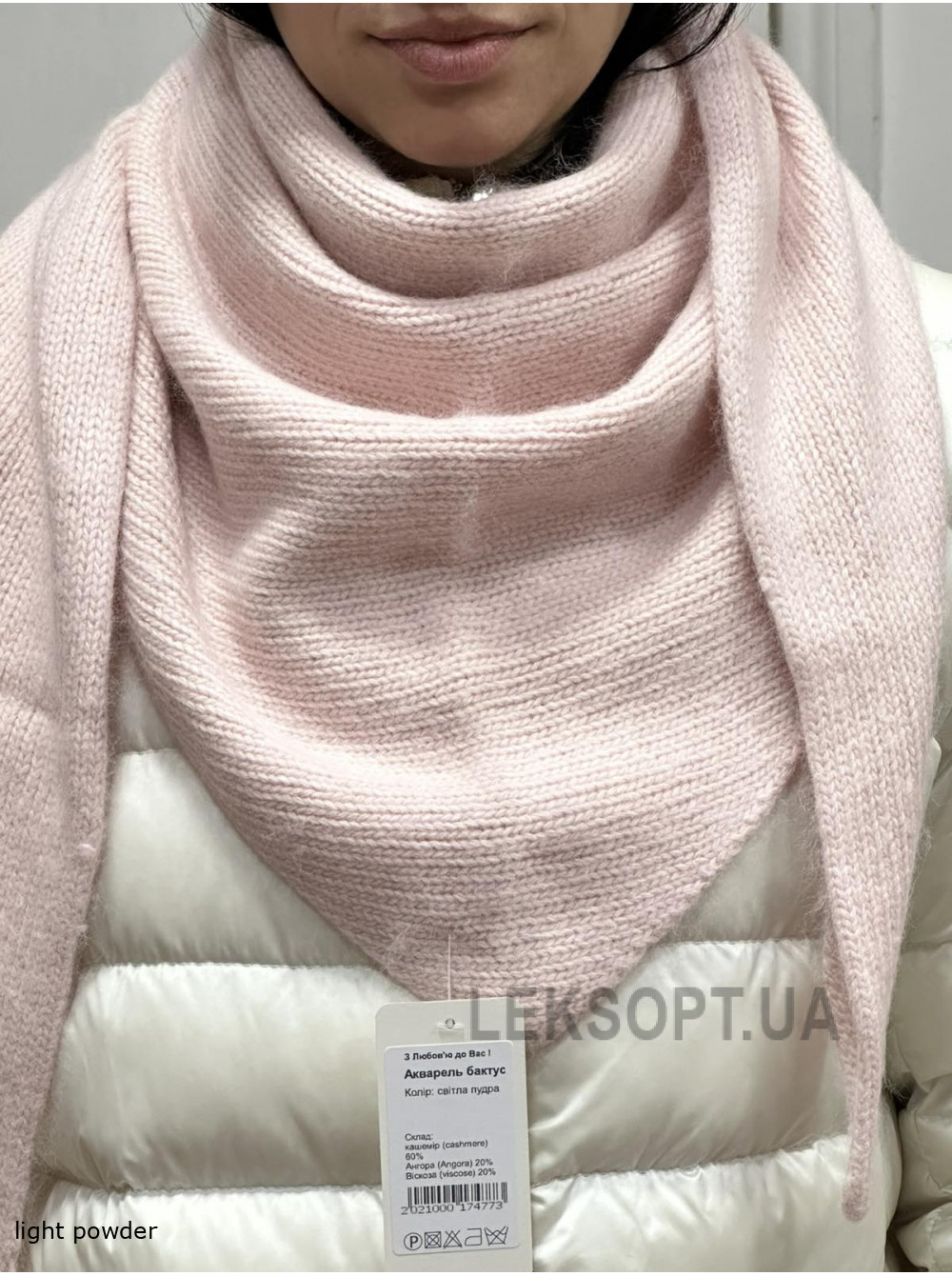 Women's headscarf Akvarel'