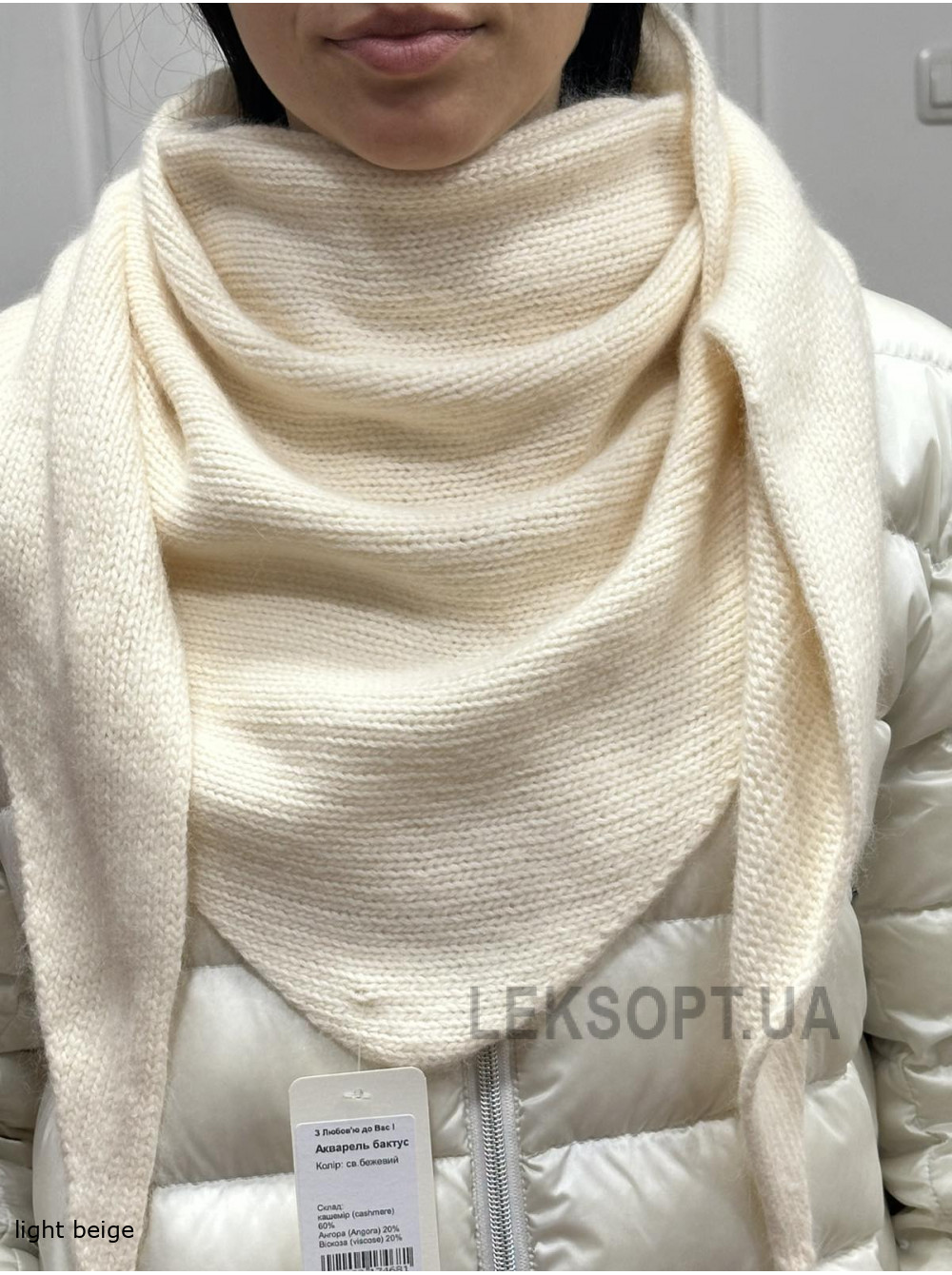 Women's headscarf Akvarel'