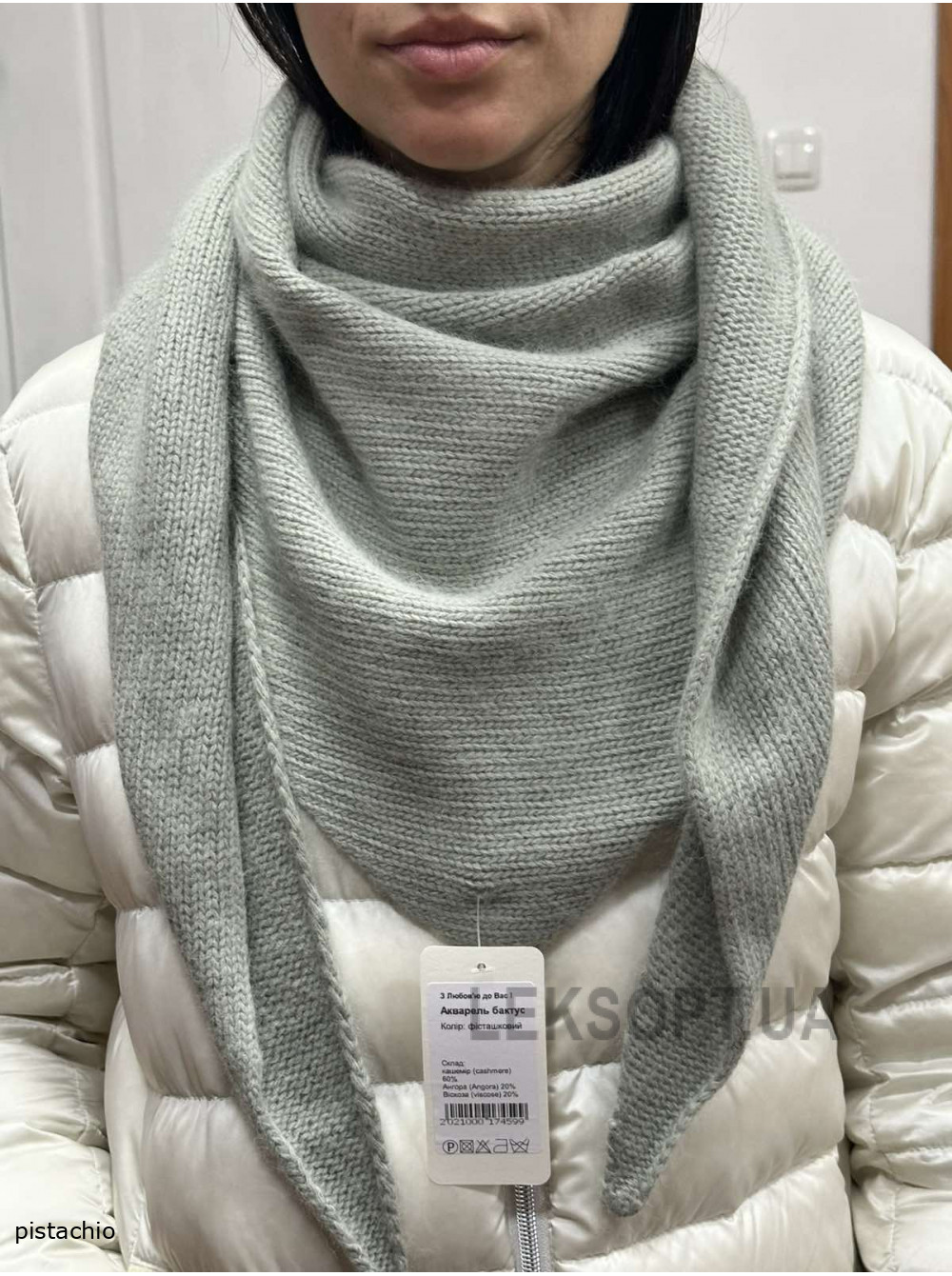 Women's headscarf Akvarel'