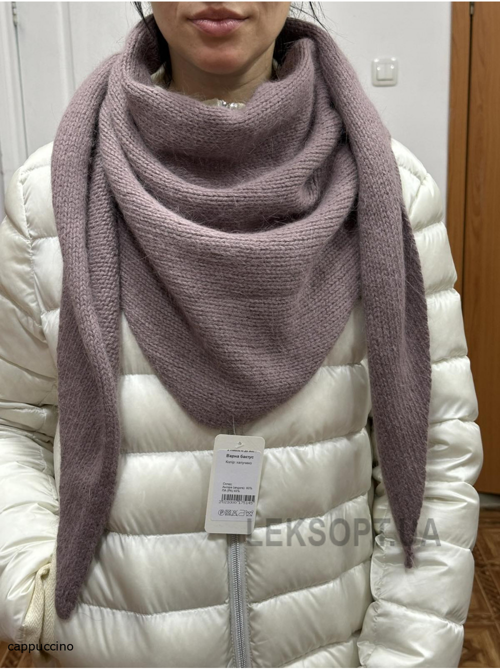 Women's headscarf Varna