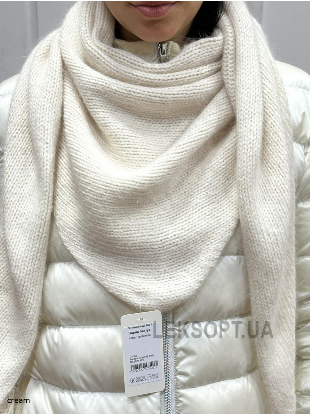 Women's headscarf Varna