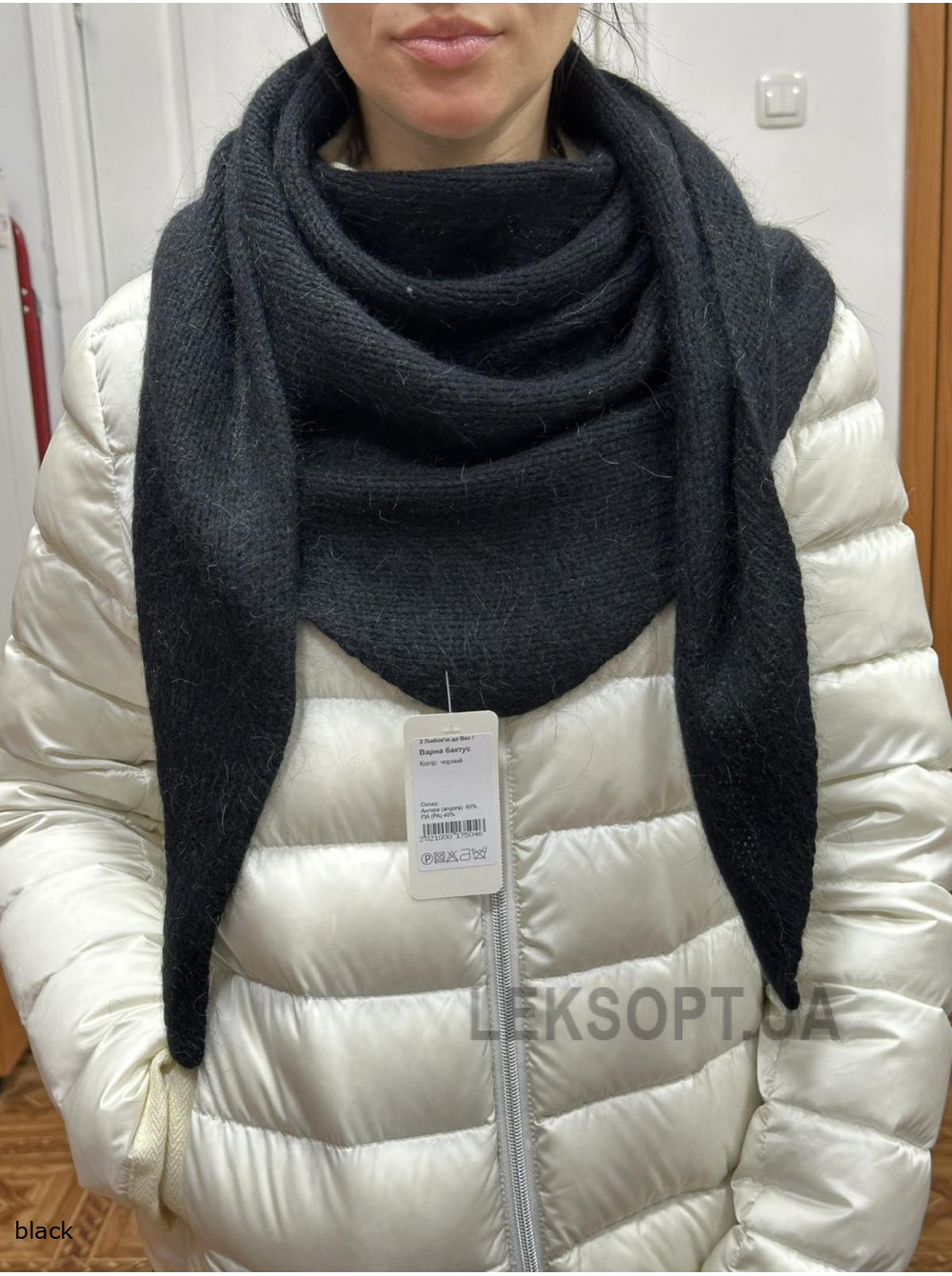 Women's headscarf Varna