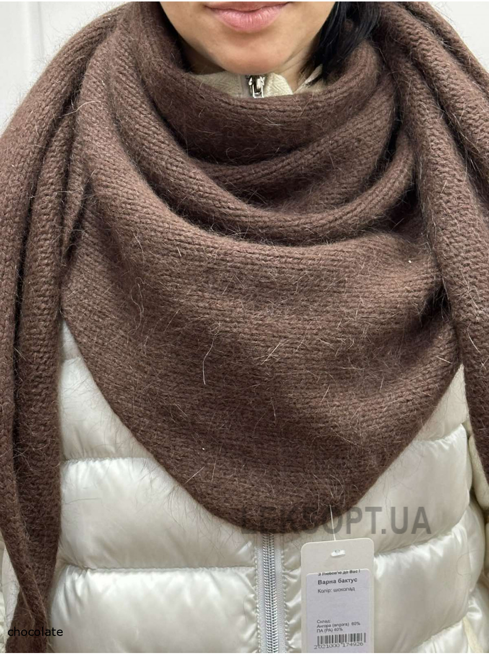 Women's headscarf Varna