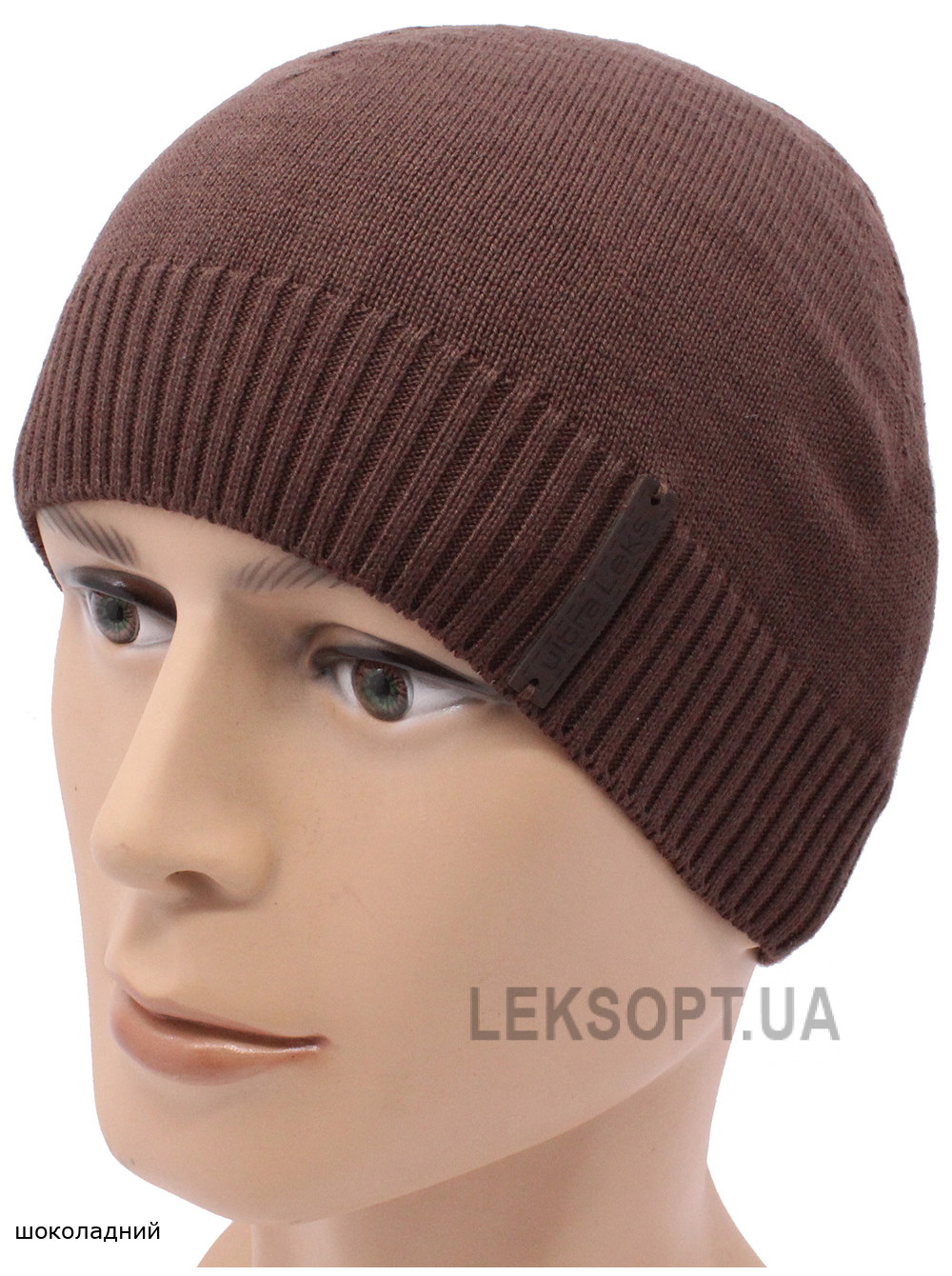 Придбати Чоловіча шапка Трєк Чоловіча шапка Трєк