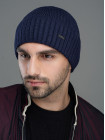 Придбати Чоловіча шапка Макар темно синій