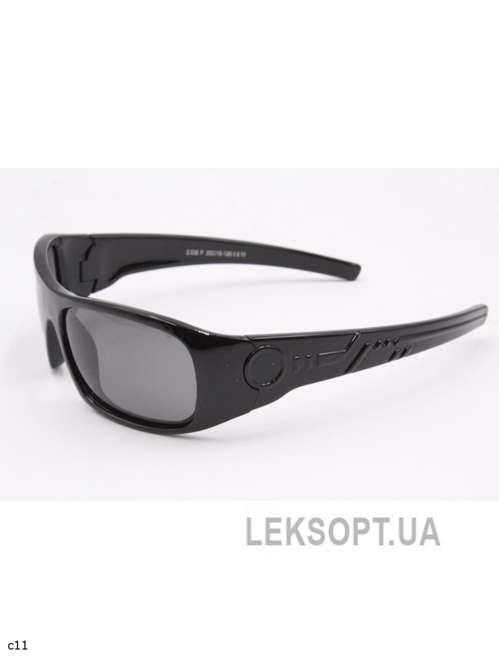 Окуляри-Kids - S808P