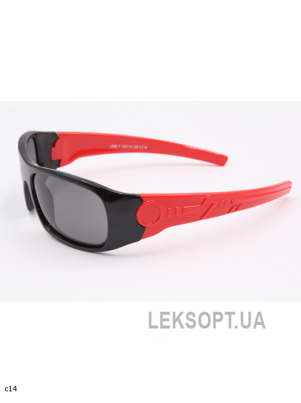 Окуляри-Kids - S808P