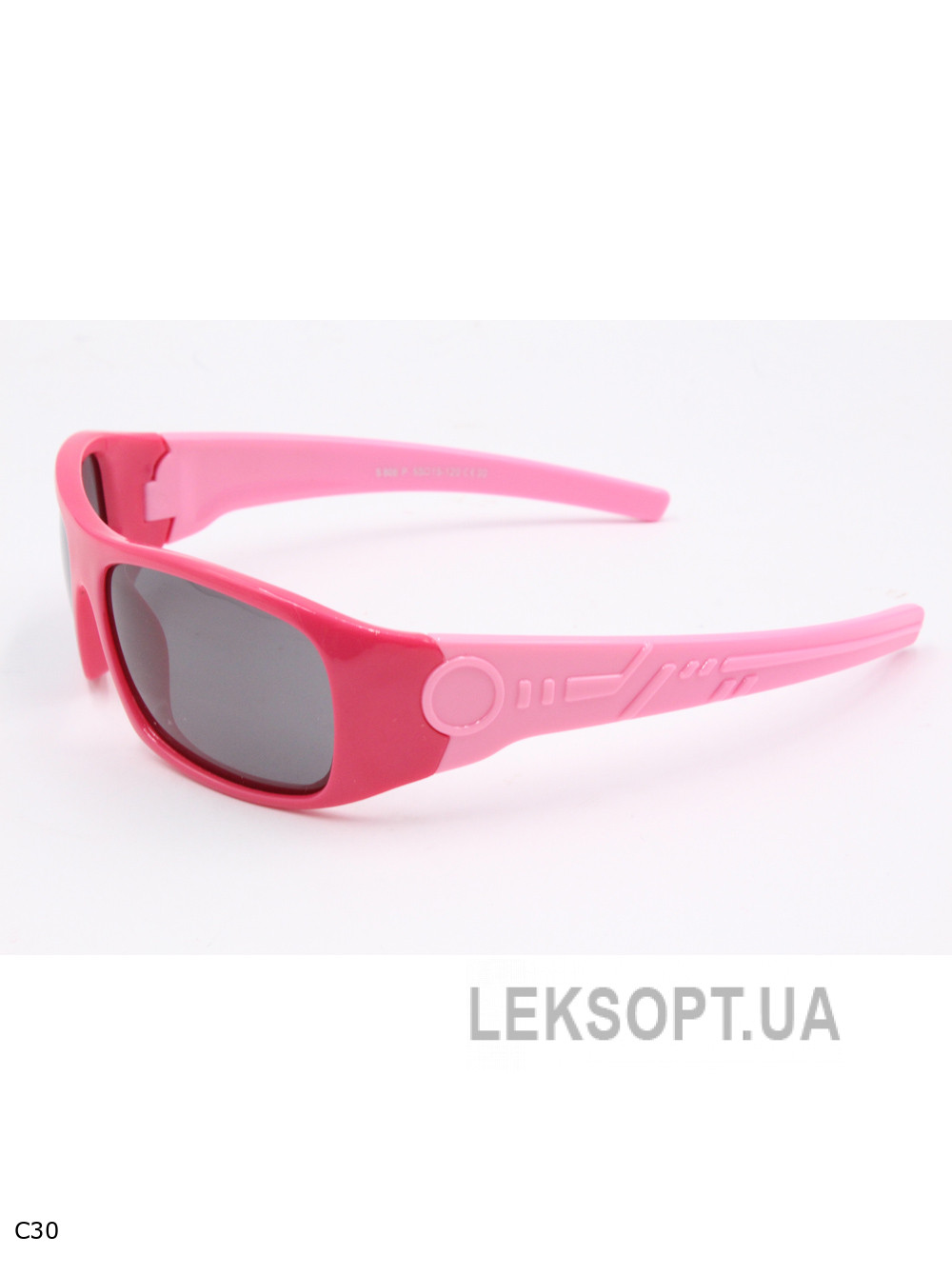 Окуляри-Kids - S808P