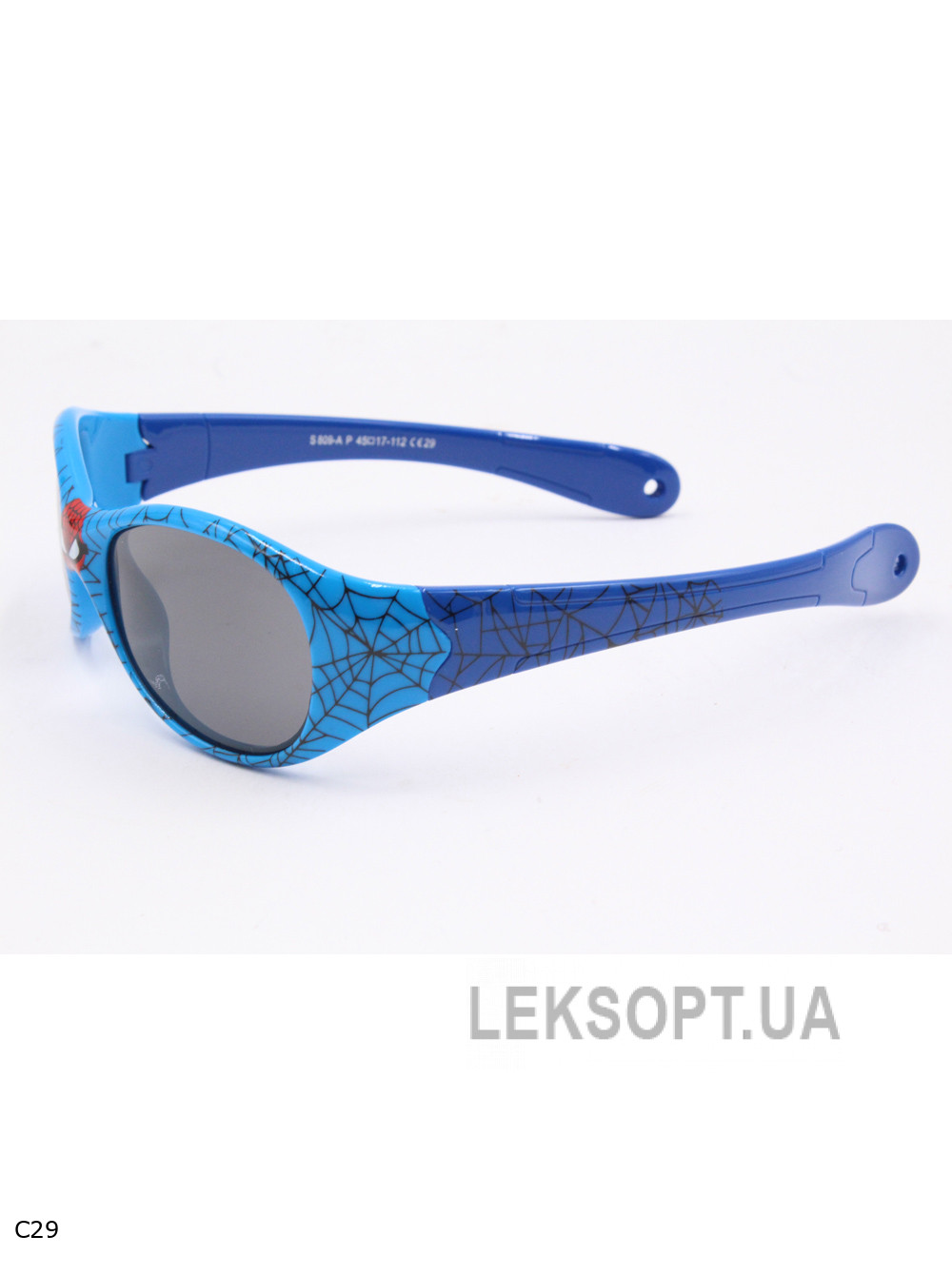 Придбати Окуляри-Kids - S809-AP Окуляри-Kids - S809-AP