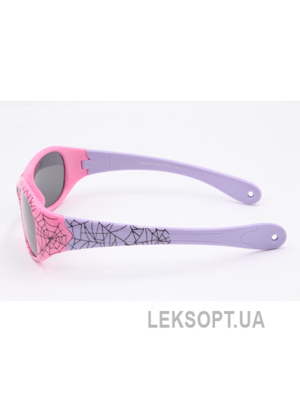 Придбати Окуляри-Kids - S809-AP Окуляри-Kids - S809-AP