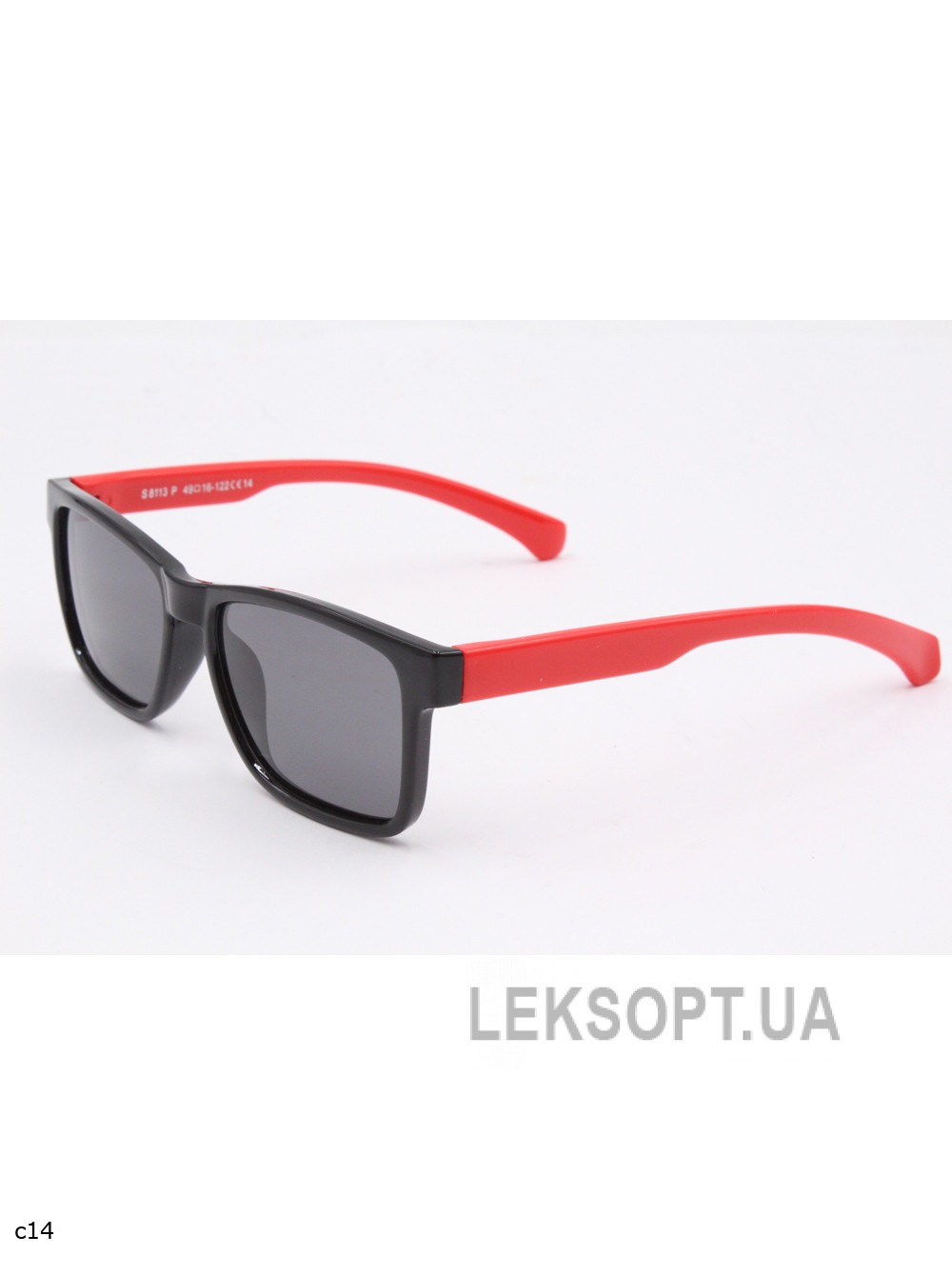 Окуляри-Kids - S8113P