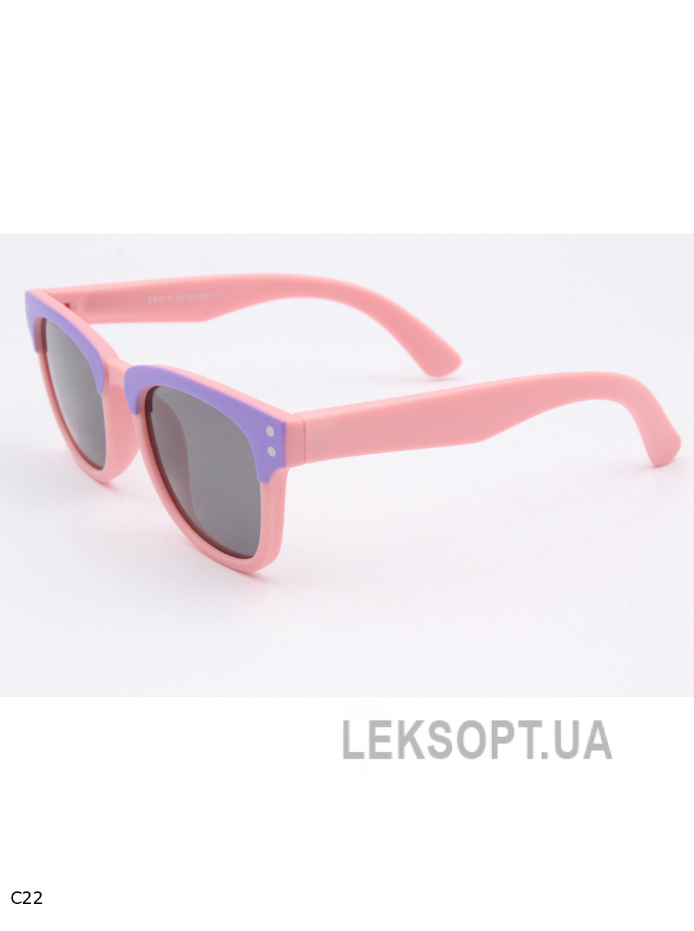 Окуляри-Kids - S8131P-1